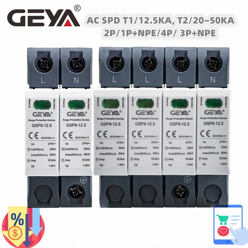 Ac Surge Protector - GEYA GSP9 12.5KA T1 Class AC