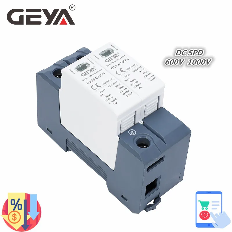 GEYA GSP9 Photovoltaic DC SPD  - огляд і ціна Ac Surge Protector