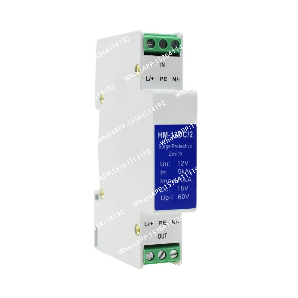 Din Rail 12V 24V 48V 220V AC/D - огляд і ціна Ac Surge Protector