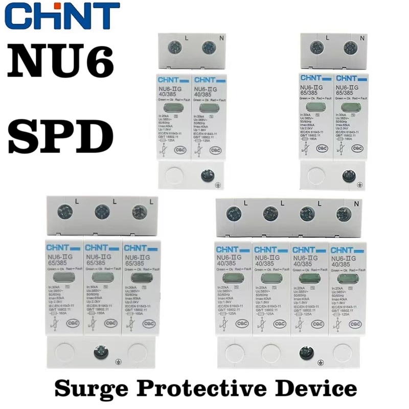 CHNT CHINT Surge Protective De - огляд і ціна Ac Surge Protector