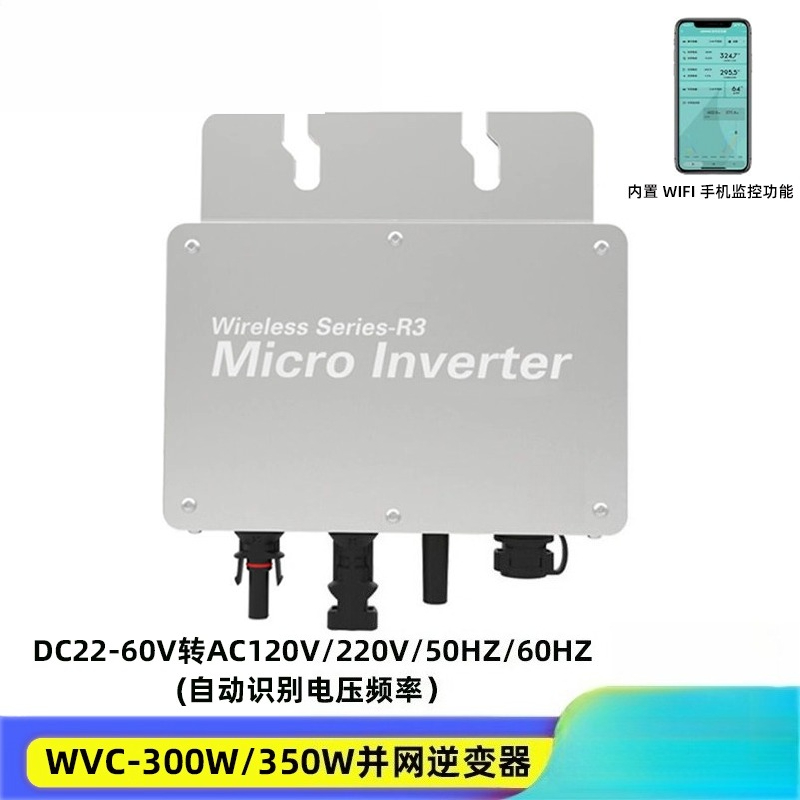 WIFI IoT WVC Solar PV Smart Mi - огляд і ціна Grid Tie Micro Inverter