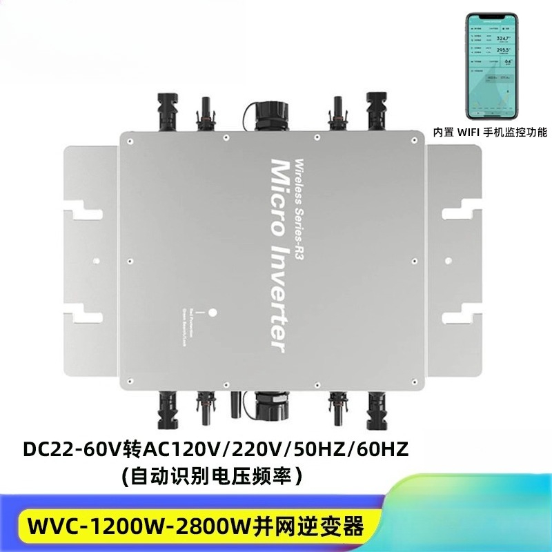 WIFI IoT WVC Solar PV Smart Mi - огляд і ціна Grid Tie Micro Inverter