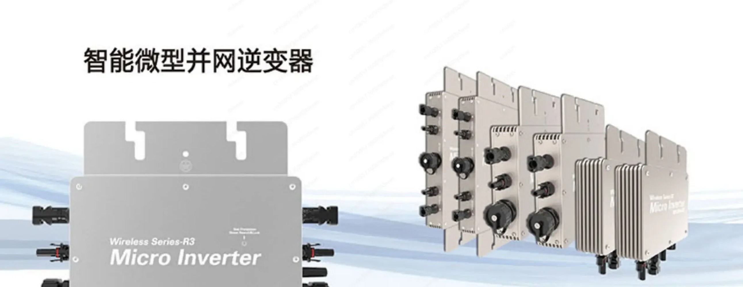 The WVC-400W Micro Photovoltai - огляд і ціна Grid Tie Micro Inverter