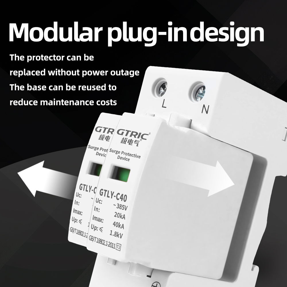 GTRIC 2P AC SPD Surge Protecti - огляд і ціна Ac Surge Protector